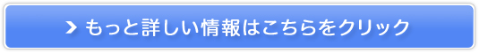 ȓdq^oRyto[z̔TCg